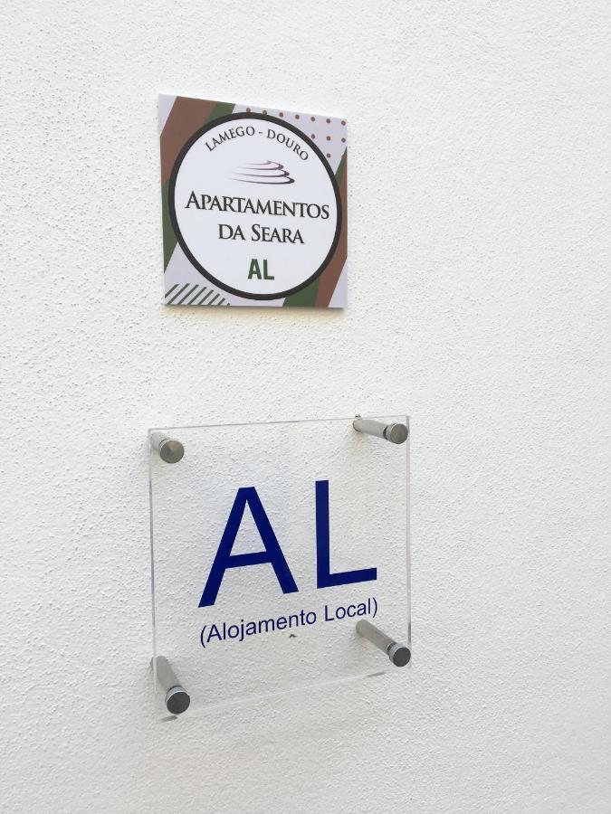 Apartamento Da Seara "Douro" لاميغو المظهر الخارجي الصورة